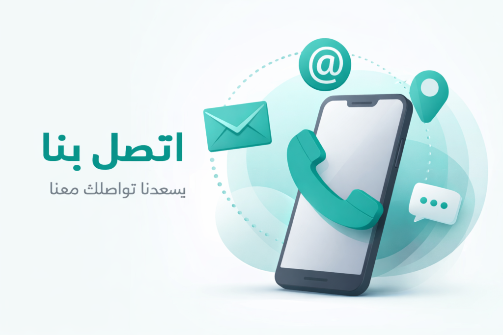 مركز حجامة قريب مني